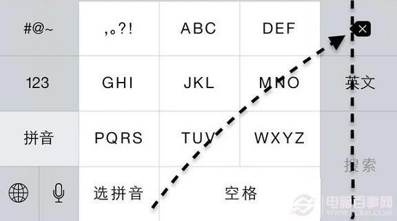 iPhone6 Plus如何单手打字?iPhone6 Plus单手打字教程
