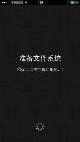 iOS8.1.1如何越狱 iOS8.1.1圆满越狱指南