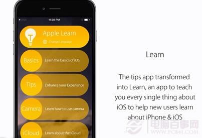 iOS9 ֧һرг