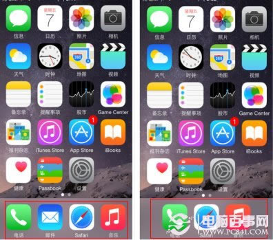 iOS 8.1ŻiOS 8.1ŻԽ̳