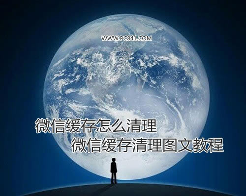 iPhone耳机有什么?盘点iPhone耳机5种功能