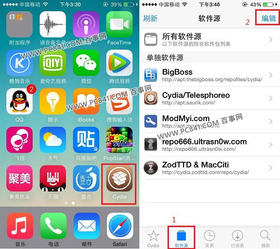 联通版iPhone5s开启4G A1528破解移动4G教程