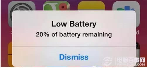 iPhone电量不足20%怎么办?iPhone电量不足20%解决办法