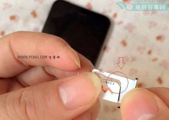 iPhone6 Plus安装SIM卡教程