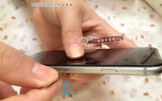 iPhone6怎么打开卡槽