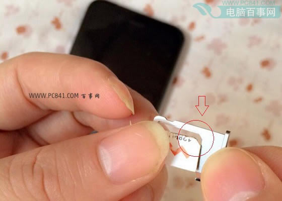 iPhone6手机卡安装教程