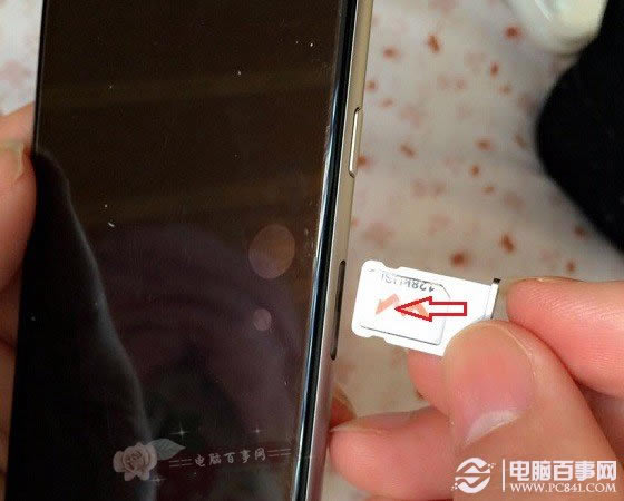 iPhone6手机卡安装教程