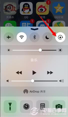 iPhone6电量百分比怎么设置 iPhone6电池百分比显示方法