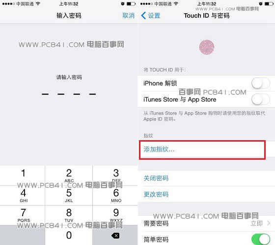 iPhone6指纹识别怎么设置 iPhone6指纹解锁设置教程