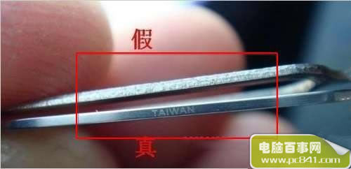 太复杂?只需一步辨别苹果配件