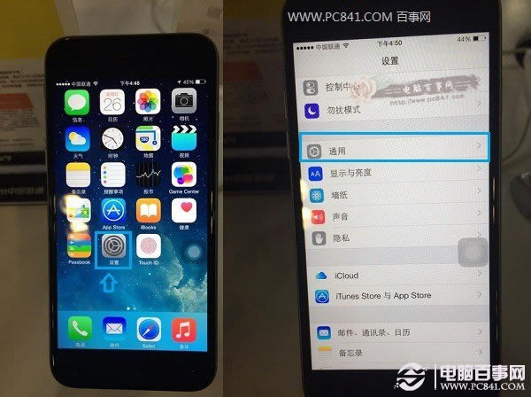 iPhone6怎么看无线Mac地址 iPhone6查看Mac地址方法
