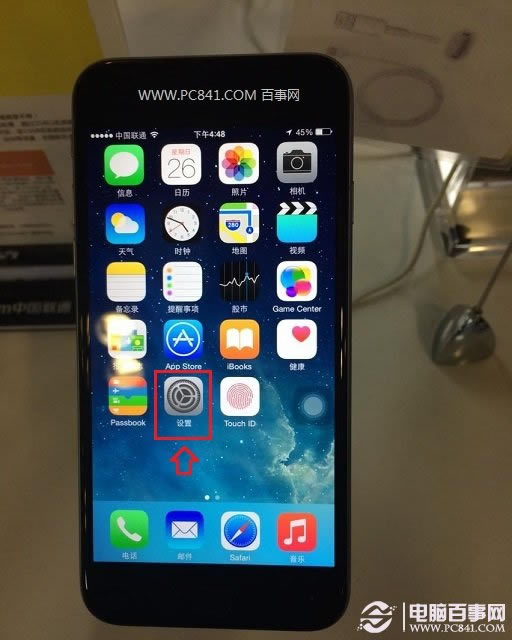 iPhone6 Plus设置