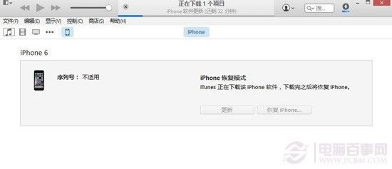ios8如何分享我的位置?ios8分享我的位置指南