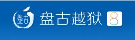 iOS8.1ԽƬʧô죿iOS8.1ԽƬʧָ̳