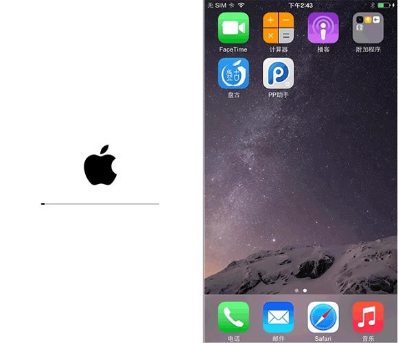 iOS8/8.1完美越狱成功后设置教程