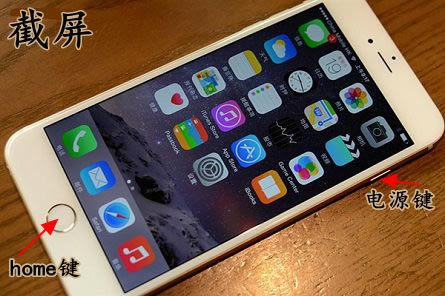 iphone6 plusνͼiphone6 plusͼ