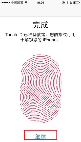 iPhone6怎么设置TouchID?iPhone6 Plus指纹识别设置教程