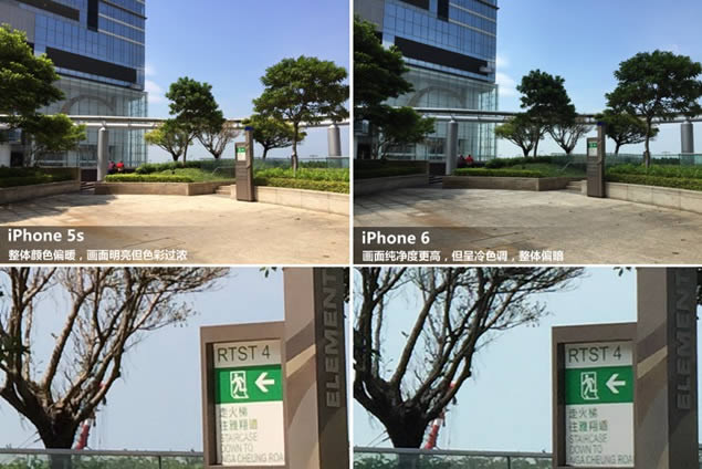 iOS8电量百分比设置教程