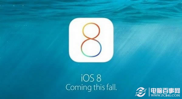iOS 8 ҪҪiOS 8iOS 7ȶԱ