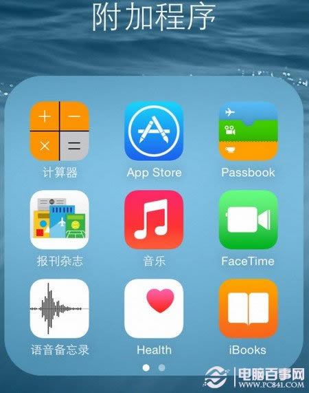 iOS8无法激活怎么办 升级iOS8无法激活解决办法