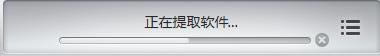 iphone6Խôָƻ6Խָ̳