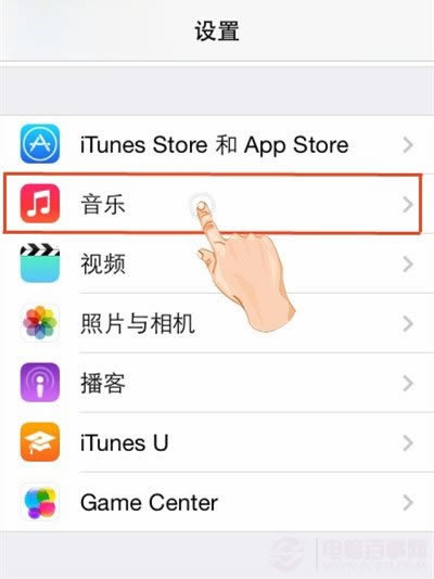 iPhone股市App怎么用?股市App快速为你查汇率