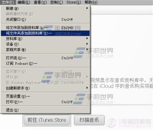 iPhone6ô iPhone6ý̳