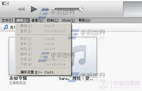 iPhone6ô iPhone6ý̳