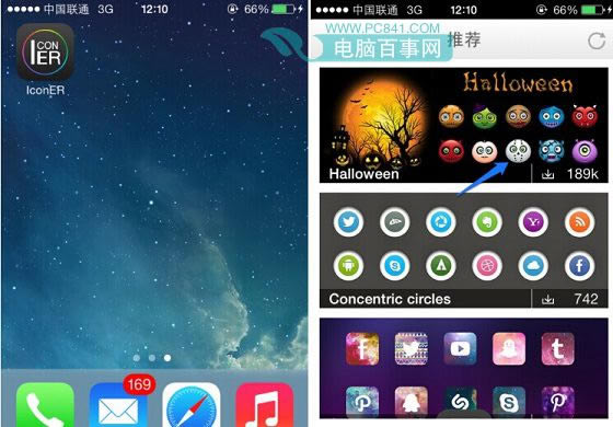 ios 8正式版支持机型有哪一些?iOS8正式版支持设备汇总