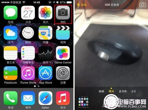 iPhone使用技巧:显示短信字数方法