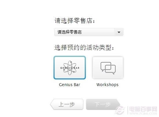 iPhone关机键坏了怎么关机?