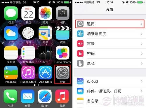iPhoneƪ ƹĻiPhoneСɣiPhone5sĻͼ 