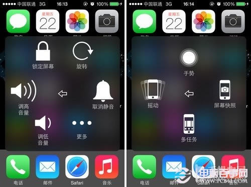 iPhoneСɣiPhone5sĻͼ