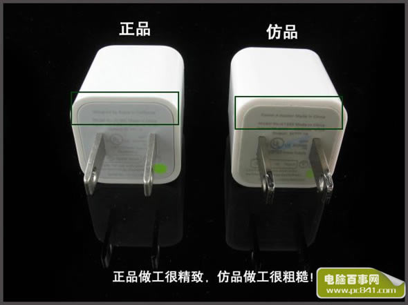 ααiPhoneԴ  iPhoneʶͼĽ̳