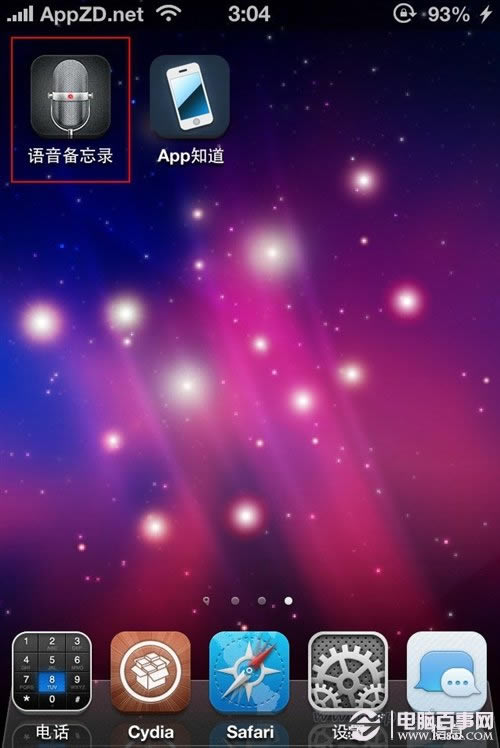ʶiPhone¼ַiPhone