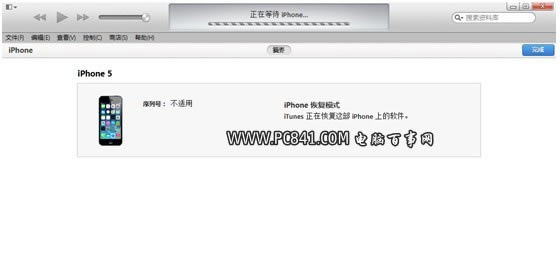 iOS8 beta5怎么降级 iOS8 beta5降级iOS7.1.2教程