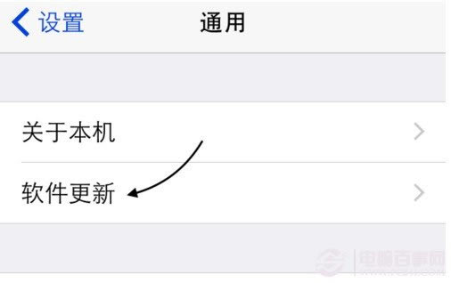 iOS8 Beta5固件下载与升级更新流程介绍