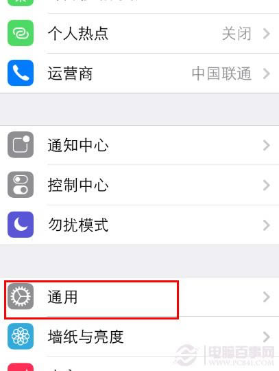 iphoneô飿iphoneŷűô