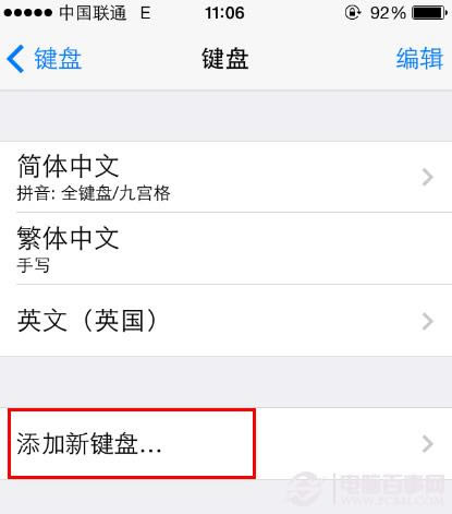 iphoneô飿iphoneŷűô
