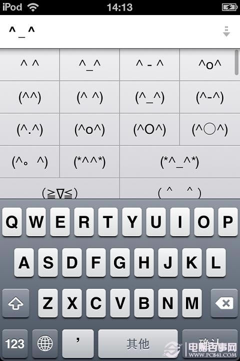 iphoneô飿iphoneŷűô