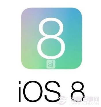 iPhone 5S朗读文字如何设置?苹果5S朗读文字设置指南