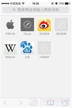 iPhoneʹü  ҳͼƬ
