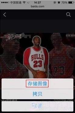 iPhoneʹü  ҳͼƬ