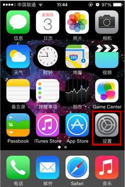 iPhoneʹü ͲʹSiri