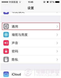 iPhoneʹü ͲʹSiri