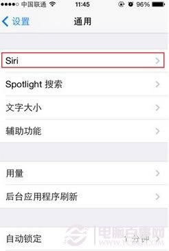 iPhoneʹü ͲʹSiri