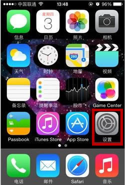 iPhoneüɣ֪ͨв鿴