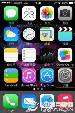 iPhoneʹüɣiPhoneӱ뷨