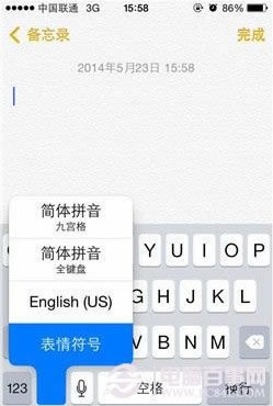 iPhoneʹüɣiPhoneӱ뷨