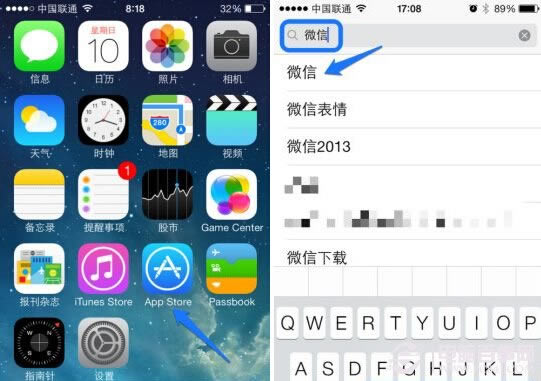 iphone5sôװ΢ţiphone5sװ΢Ž̳ pc841.com